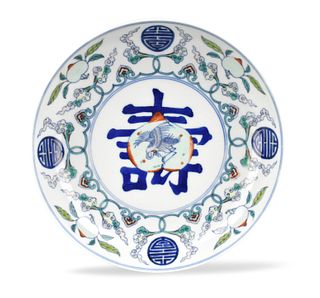 Chinese Doucai Enameled Plate w/ Peach