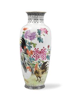 Chinese Famille Rose Rooster Vase,1950s
