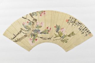 Chinese Fan Painting of Plum Flowers,Qing Dynasty