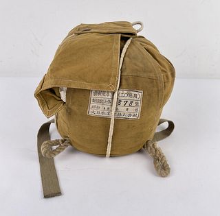 WW2 Japanese Parachute