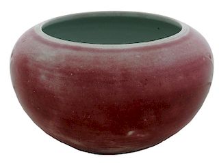 Copper-Red Porcelain Bowl