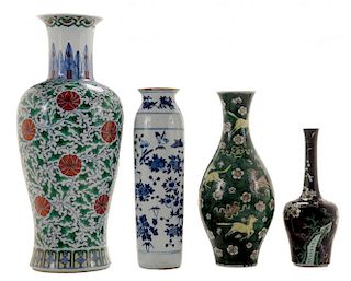 Four Decorated Porcelain Vases