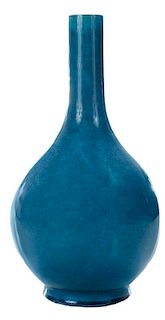 Turquoise-Glazed Pear-Shaped Vase