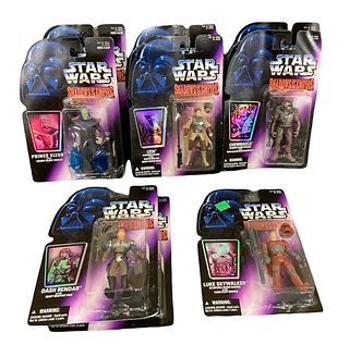 Lot of 9 including (2) Star Wars Shadows of the Empire Prince Xizor, (2) Leia, (2) Chewbacca, (2) Dash Rendar and Luke Skywalker. All boxes are in goo