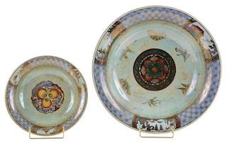 Two Wedgwood Oriental Luster Bowls