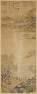 Chinese Scroll Painting, Landscape, Signed