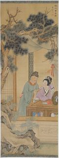 Chinese Scroll Painting, Interior, Signed