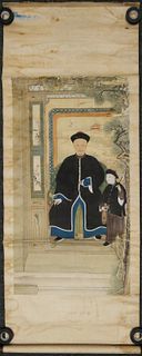 Chinese Scroll Painting, Ancestor, Signed