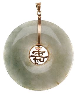 14K Gold and Chinese Jade Good Luck Disc Pendant