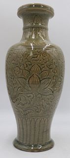 Chinese Ming Style Heavily Carved Meiping Vase.