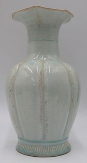 Chinese Qinbai Lobed Vase with Box.