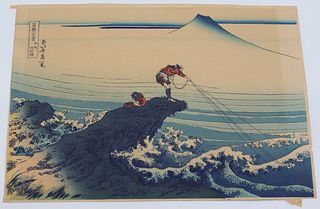 After Katsushika Hokusai (Japan, 1760-1849).