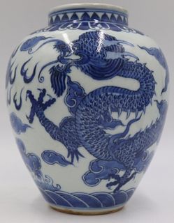 Chinese Blue and White Dragon Vase.