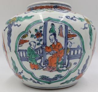 Chinese Wucai Enamel Decorated Wine Jar.