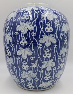 Large Chinese? Blue and White Foliate Vase.