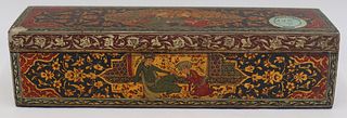Persian Gilt and Lacquered Qajar Style? Hinged Box