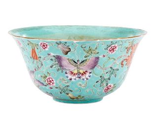 Chinese Famile Rose Porcelain Bowl, Qianlong Mark