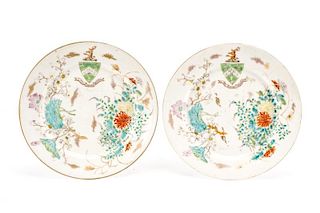 Pair of Japanese Armorial Porcelain Plates