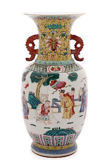 Chinese Porcelain Famile Rose Baluster Vase