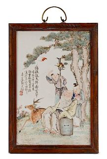 Chinese Porcelain Plaque: Three Men in Landscape
