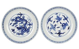 Collection of 2 Chinese Blue & White Low Bowls
