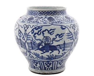 Chinese Porcelain Planter w/ Mythological Beasts