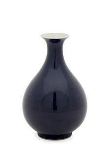 Chinese Cobalt Glazed Yuhuchunping Vase, Marked