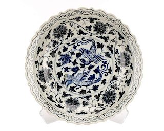 Chinese Porcelain Low Bowl w/ Opposing Phoenixes