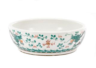 Chinese Porcelain Low Bowl: Shou, Bats and Dragons