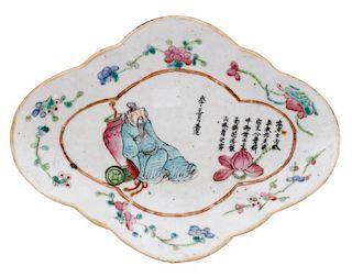 Chinese Famille Rose Porcelain Footed Dish