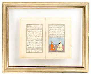 18th Century Persian Illuminated Manuscript