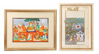 Group of 2 Framed Persian Works on Paper