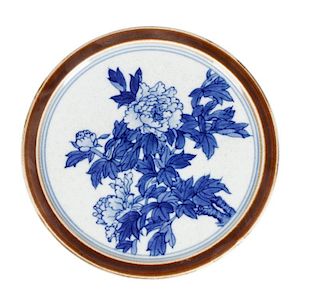 Chinese Blue & White Porcelain Box, Yongzheng Mark