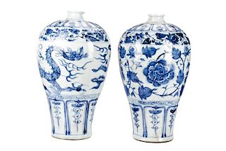 Set of 2 Blue & White Porcelain Meiping Vases