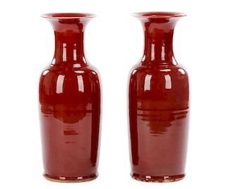 Pair of Large Chinese Oxblood Vases, Qianlong Mark