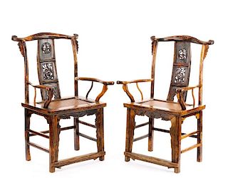 Pair of Chinese Yoke Back Scholar's Armchairs