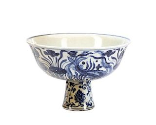 Ming Dynasty Style Stem Cup with Fish, Xuande Mark