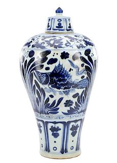 Chinese Covered Meiping Blue & White Vase