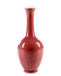 Chinese Kangxi Style Light Pink Ox Blood Vase