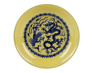 Large Ming Style Center Bowl, Dragon & Phoenix