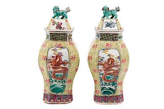 Pair Large Chinese Famille Rose Jars, Kangxi Mark