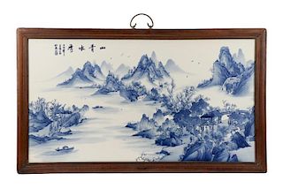 Large Chinese Porcelain Plaque, Landscape Scene