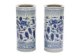 Chinese Floor Yi Ting Bottle Vases, Dragon Motif