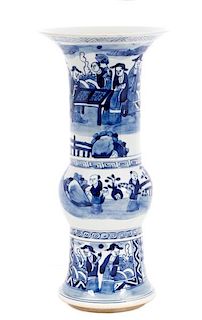 Chinese Blue & White Gu Vase, Kangxi Marks