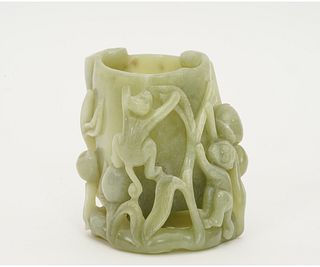 CHINESE CARVED WATER COUPE
