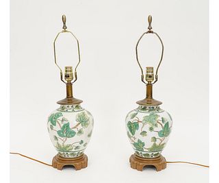 PAIR OF ASIAN STYLE LAMPS