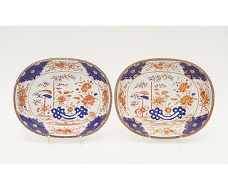 PAIR OF CHINESE PORCELAIN DISHES
