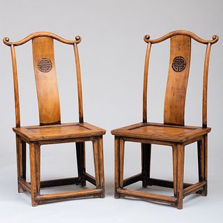 Pair of Chinese Elm Side Chairs