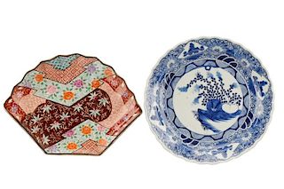 Two Japanese Porcelain Servers: Fan Form & Rabbit