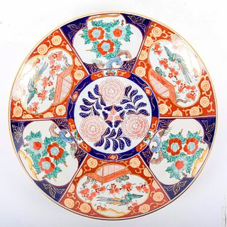 Gold Imari Porcelain, Large Japanese Style Floral Plate